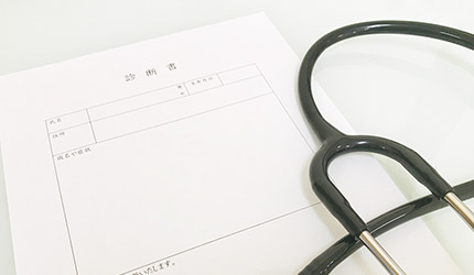 高度医療機関と連携しています